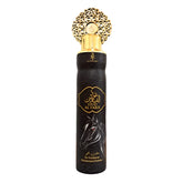 Oud Al Faris Air Freshener – 300ml by Arabiyat-My Store